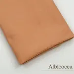 Pannolenci - CREMA e BISCOTTI - immagine 3